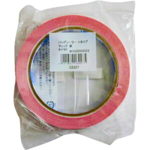 obNV[[e[v 9mm×50m iq obNV[O obNV[[