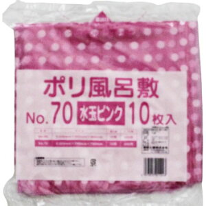 |C~ No.70 ʃsN 10