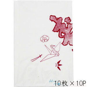 |C~ 0D03 66cm  100