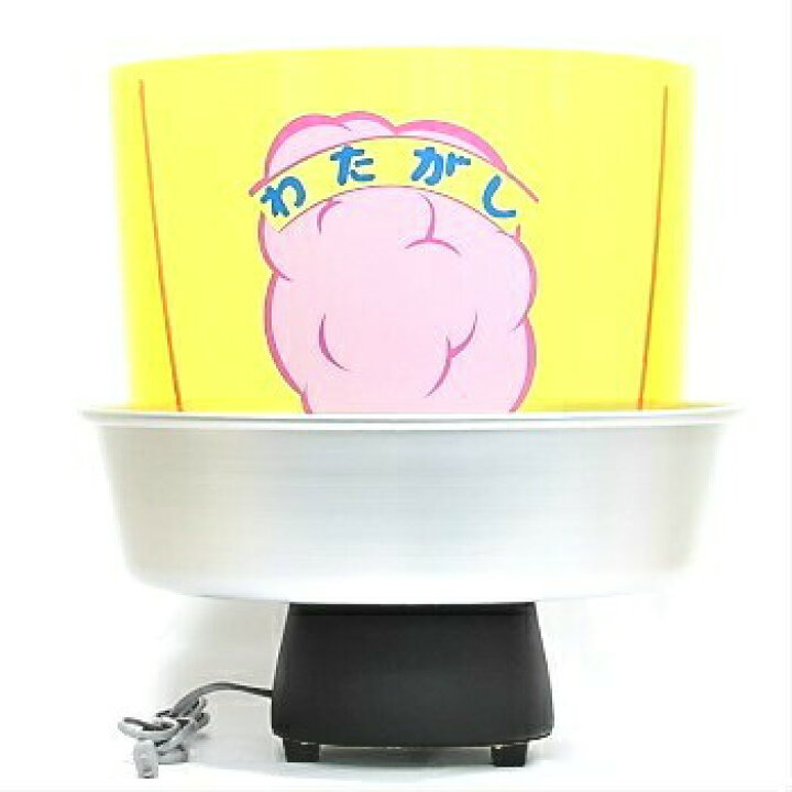 楽天市場】【11月25日クーポン配布中】全自動わた菓子機 TK-5型 