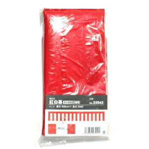 g H90×W540 i3ԃgsJj Cxgpi Ղ ϋv j Ɩp o