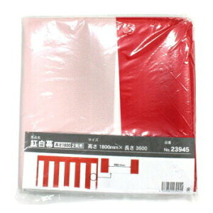 g H180×W360 i2ԃgsJj Cxgpi Ղ ϋv j Ɩp o