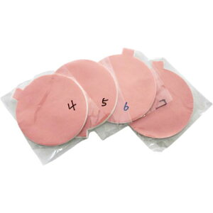  XyA 4 5 6 7 100 |C CxgObY pi  Ɩp Ղ