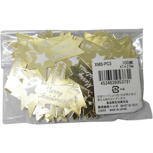 P[LsbN X^[/XMS-PC3 NX}XP[L fR[V T^  1224 P[L َq mَq aَq P[L XC[c ȒPfR[V zf[