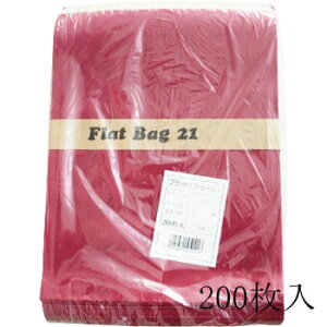  F21 [W 200  MtgbsO  Ɩp }`Ȃ