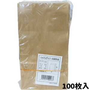 nCobNH3N100 p eCNAEg  Ɩp qȂ