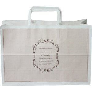 �y�|�p�|�o�b�O �G���K���g EGS�|2PH 50�� ���� ���b�s���O�o�b�N �v���[���g ���� �M�t�g