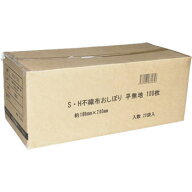 おしぼり 使い捨て SH不織布 業務用 紙 おしぼり 平 1ケース 2000入（100×20袋） 使い捨て　沖縄は送料1…