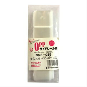 OPP F-035 100  NApbN e[vt bsO ۊ Ɩp
