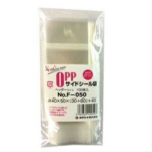 OPP F-050 100  NApbN e[vt bsO ۊ Ɩp