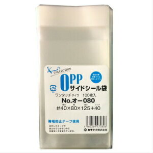 OPP I-080 100  NApbN e[vt bsO ۊ Ɩp