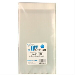 OPP I-130 100  NApbN e[vt bsO ۊ Ɩp