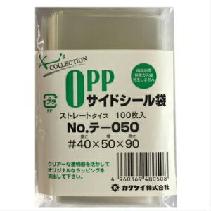 OPP e-050 100  NApbN e[vȂ bsO ۊ Ɩp