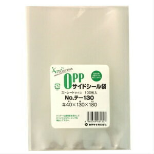 OPP e-130 100  NApbN e[vȂ bsO ۊ Ɩp