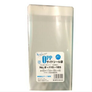 OPP I-110-185 100  NApbN e[vt bsO ۊ Ɩp