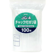 JG-4 チャック付ポリ袋 透明 100枚入 チャック付き 袋 ジャパックス