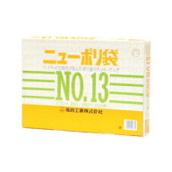 ニューポリ袋 02 No,13 1000枚入 ビニール袋 透明 福助工業 平袋 規格袋 業務用