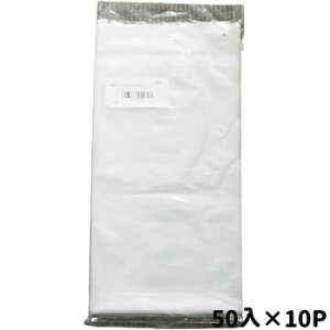 ���|�� R�|23�|90�i0�D03�j �R�t 50��×10P