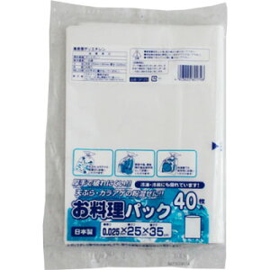 �������p�b�NHD 40�� OP�|25