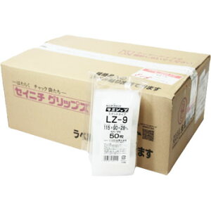 ~Wbv LZ|9 50×40P X^h^Cv 1P[X