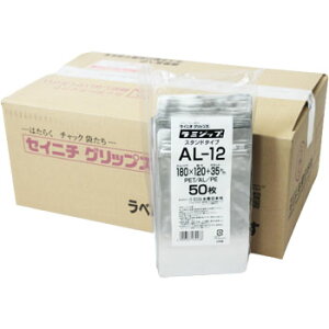 ~Wbv AL|12 50×24P 1P[X