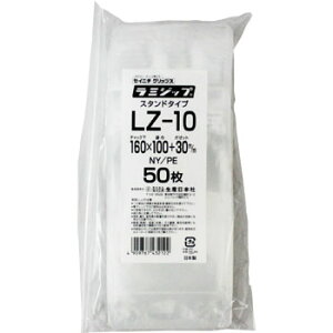 ~Wbv LZ|10 50 X^h^Cv