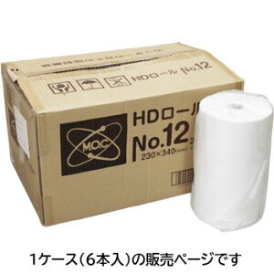 bNpbN HD[ No.12 2800 6{ 1P[X  [| ~Vڃ| Ɩp [| W[ 