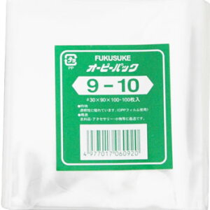 I[s[pbN 9[10 100 OPP rj[ tB bsO  Ɩp