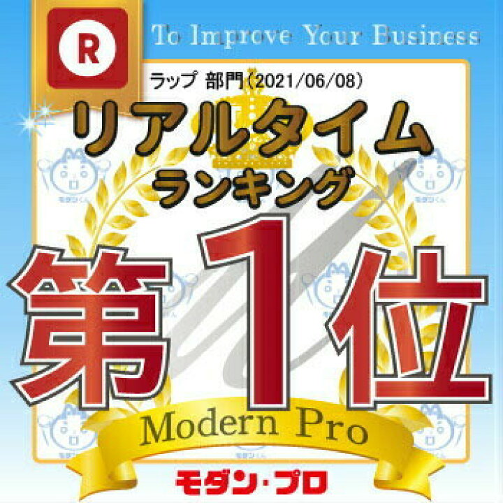 開店記念セール!】 30本 ダイアラップ エコぴたっ 45cm×50m 巻き 業務用 食品用 フィルム 小巻ラップ 地域限定 送料無料 30本入 discoversvg.com 開店記念セール!】 30本 ダイアラップ エコぴたっ 45cm×50m 巻き 業務用 食品用 フィルム 小巻ラップ 地域限定 送料無料 30本入 discoversvg.com