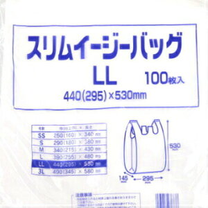 ���W�܃X�����C�[�W�[ LL���� 2000���� �r�j�[���� �|���� �����H�� ��񂰑� � �Ɩ��p