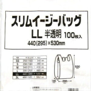 ���W�܃X�����C�[�W�[LL������ 2000���� �r�j�[���� �|���� �����H�� ��񂰑� � �Ɩ��p