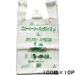 j[C[W[obN@oCI25@L@100×10P oCI}X W S~ Hip  eCNAEg X[p[ LTCY P[X