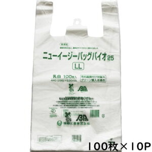 j[C[W[obN@oCI25@LL@100×10P oCI}X W S~ Hip  eCNAEg X[p[ LLTCY P[X