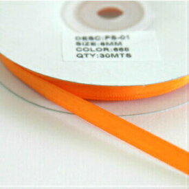 Sサテンリボン 9mm オレンジ 668 シングルサテン ロールリボン ラッピング 光沢 ギフト 包装資材