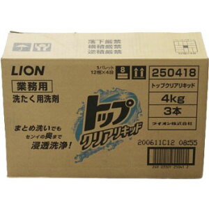 gbv NALbh 4kg 3{ CI  Ɩp lߑւ ߗp e