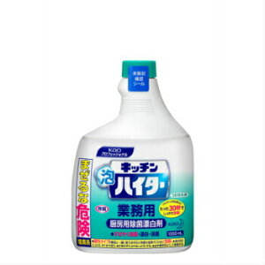 Lb`AnC^[Ɩp 1L t֗p 6{ ԉ nfBXv[ Y   fn