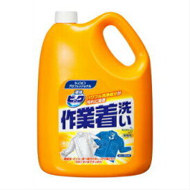 花王 液体ビック 作業着洗い 4．5kg 1本から販売 業務用洗たく用 洗剤