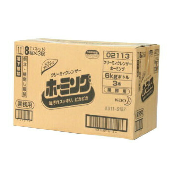 楽天市場】クリーミークレンザーホーミング6Kg 3本入 厨房機器洗剤 