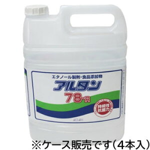 A^78[R 4D8L 4{ AR[  ECX ŗp G^m[ Xv[lߑւ AR[Zx78x Ɩp HiY