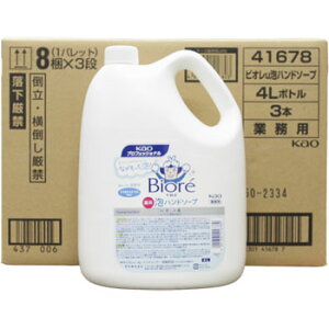 kao rIuAnh\[v l֗p iƖpj4L 3{ ԉ qpi  򕔊Oi  E 