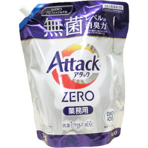 ySSN[|zzzԉ Ɩp Zk􂽂 A^bN [ ZERO 2kg  Zk Kao A^bN[