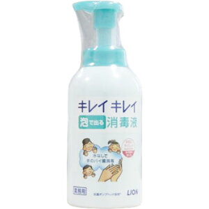 LCLCAŏoŉt|vt 1{ 1{̔ LION qpi  򕔊Oi  E 