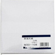 耐油天紙M30−108 15角 300枚