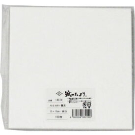 NEWカラー雲流 15×15 純白 100枚入