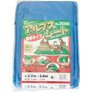 AvXV[g3000 2.7m×3.6m 1 W[V[g ړIV[g u[V[g ~YL