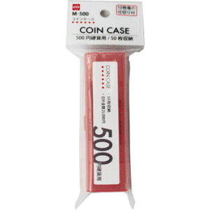 RCP[X 500~ M|500