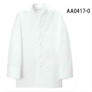 AA0417-0 RbNR[gEjpE TCYS`6L