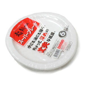 M fLV| X|p|v|g 26cm 6 v[g AEghA p[eB sypi H ĝ