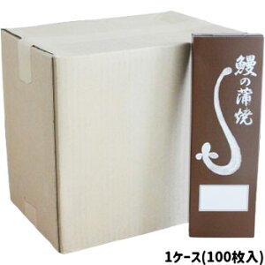 Ȃ1{p 100i1P[Xjܔ e eCNAEg ĝ g[ V