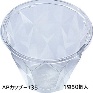 APJbv|135@{́@GR@50 t[c X tby  NA ĝ Ɩp Ղ Cxg Rbv e 